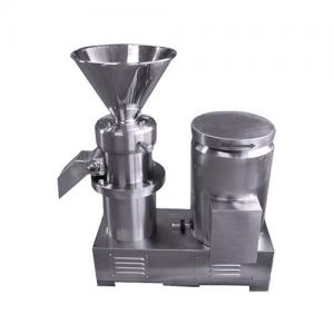 What is High-shear Homogenizer? What is High-shear Homogenizer?