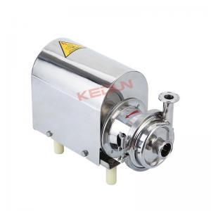 Mini Centrifugal Sanitary Pump With Open Impeller Mini Centrifugal Sanitary Pump With Open Impeller