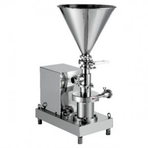 Sanitary Mixing Pump with Optional Pneumatic Vibrator 