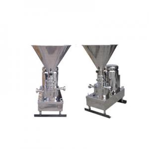 Sanitary Stainless Steel Colloid Mill  Sanitary Stainless Steel Colloid Mill